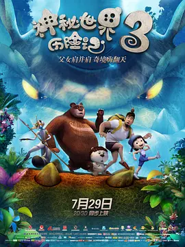 久久综合九色综合97欧美